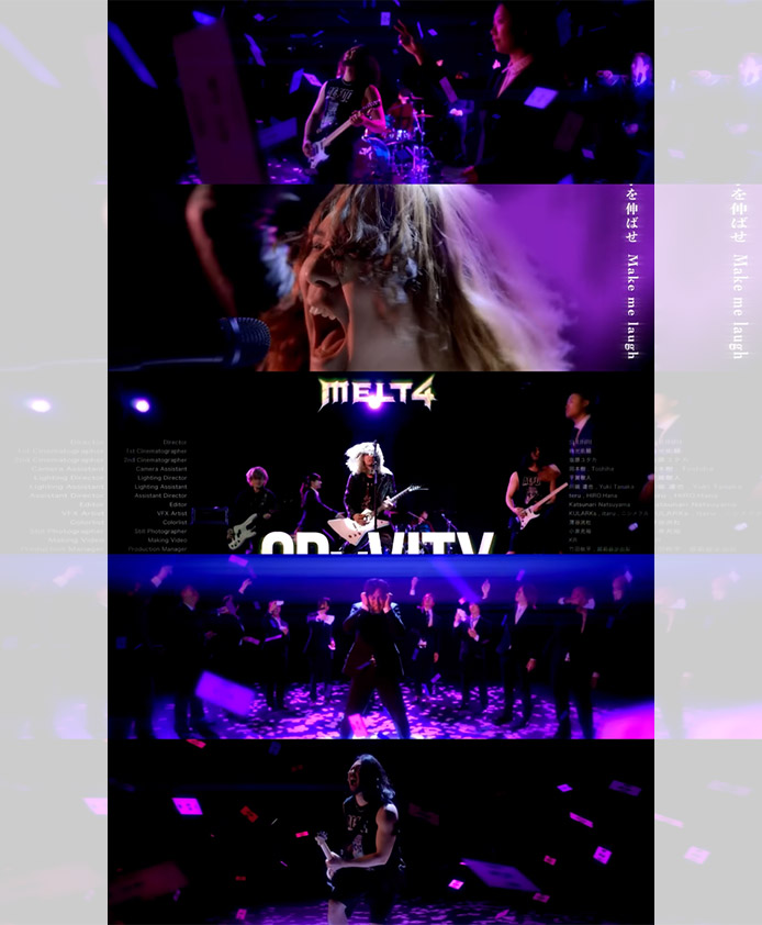 GRAVITY/MV
