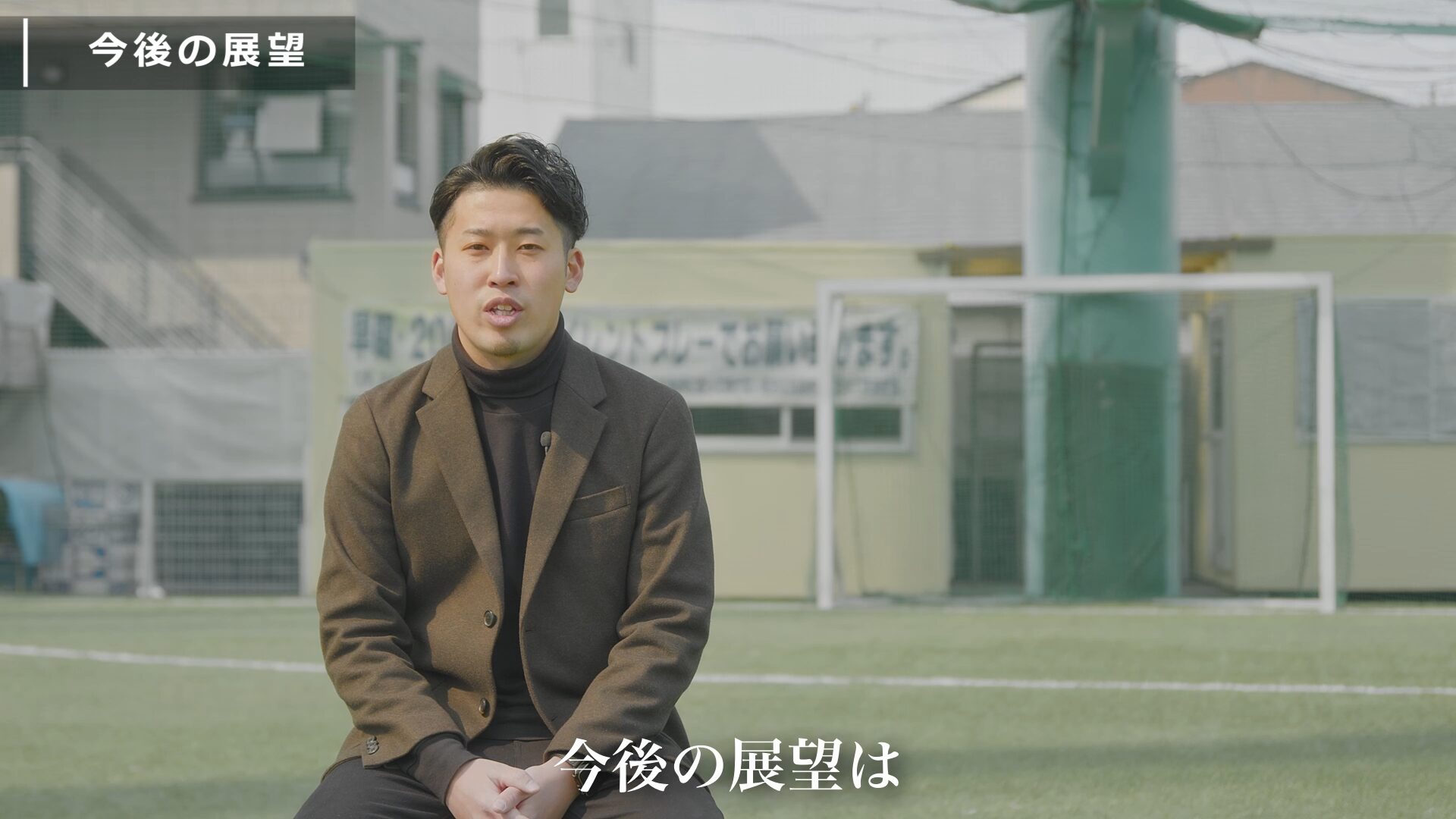 採用動画とは？企業が作る目的・効果・活用方法をわかりやすく解説｜応募者の理解を深める採用動画ガイド