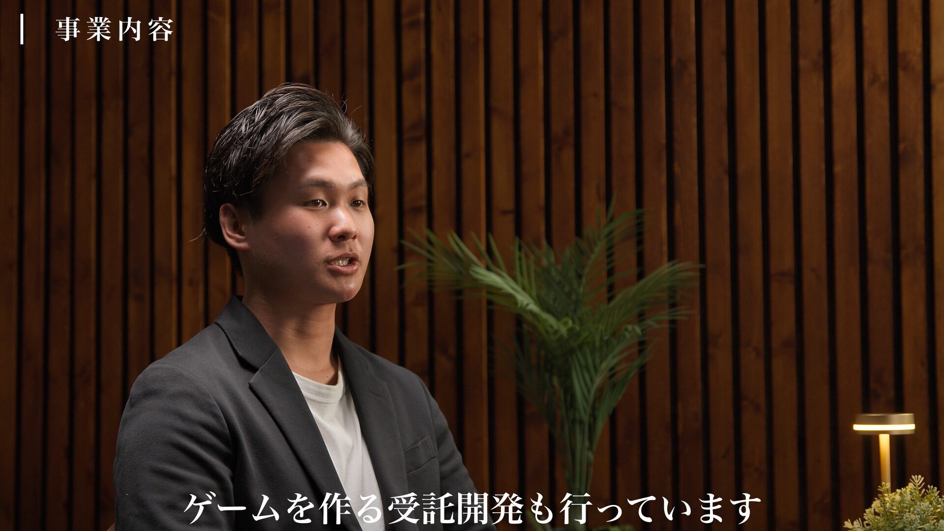 【実例あり】中小企業が採用動画で人材確保に成功したワケ｜応募者の“心を動かす”映像戦略とは？