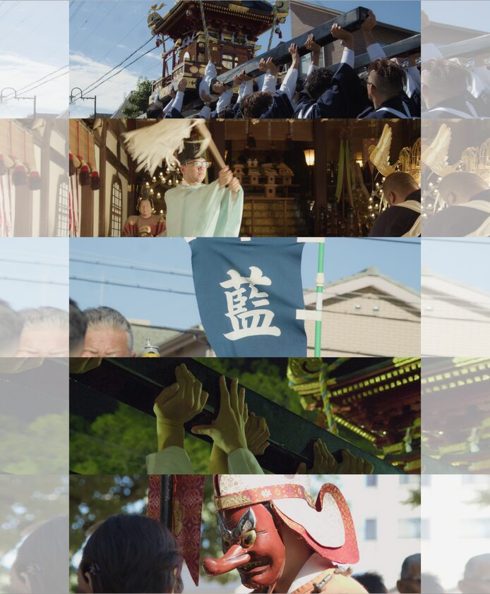 高砂市藍屋町/記録映像